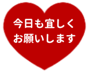 432050705