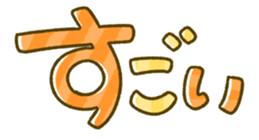 432057130