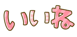 432057131
