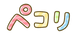 432057134