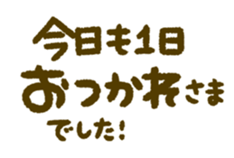 432057139