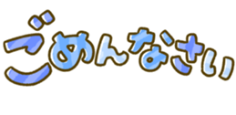 432057146