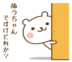 432067569