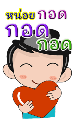 432071202