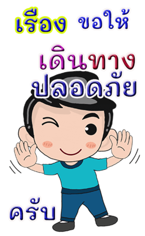 432073512