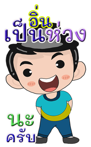 432079963