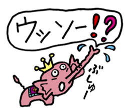 4320867