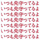 432087010