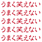 432087016