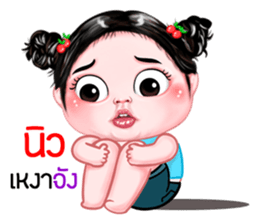 432103596