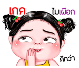 432103616