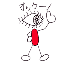 4321226