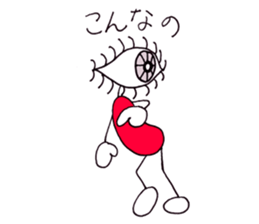 4321233