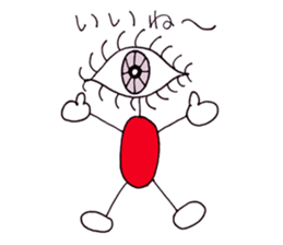 4321237