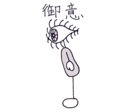 4321250