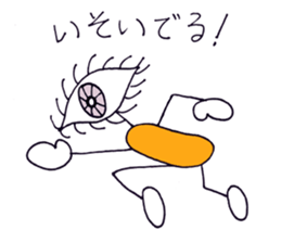 4321251