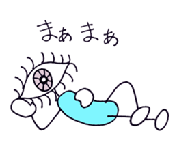 4321255