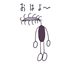 4321258