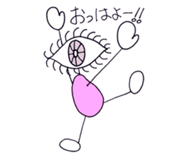 4321259