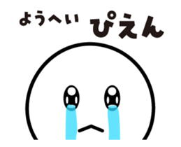 432131733