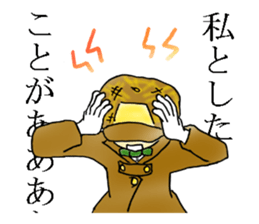 4321417