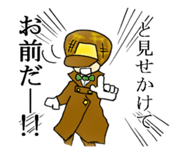4321422
