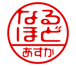 432157184