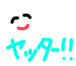 432174549