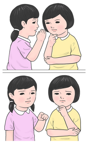 432176735