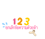 432178204