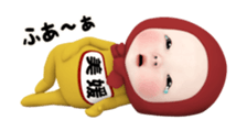 432178710
