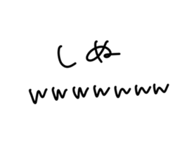 432191282