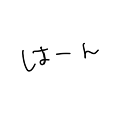 432191290