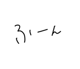 432191293