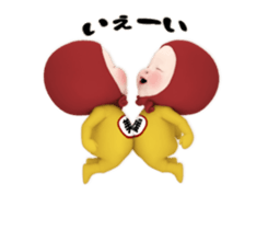 432192794