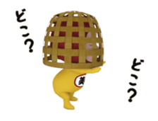 432192800