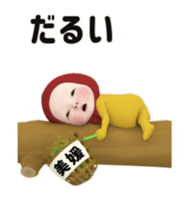 432192806