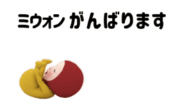 432198315