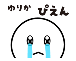 432202549
