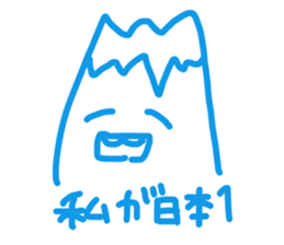 432224995