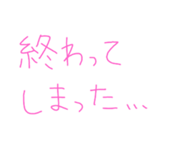 432236229