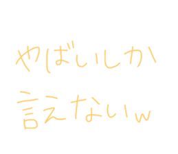 432236241