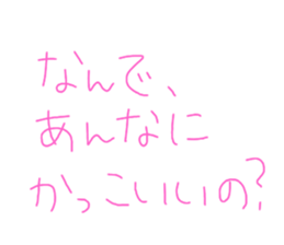 432236244