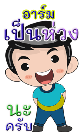 432251299