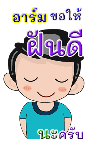432251326