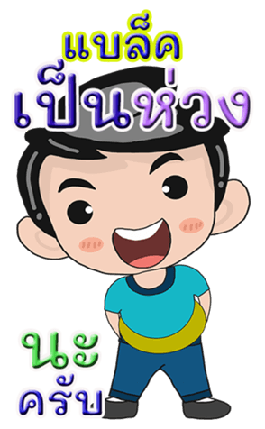 432252227