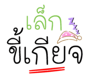 432263528
