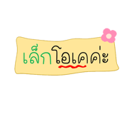 432263531