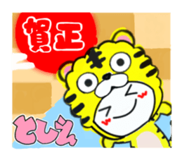 432310702