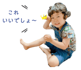 432315473